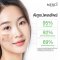 Merci Vitamin C Anti-Acne Extra Bright Serum 15 ml.